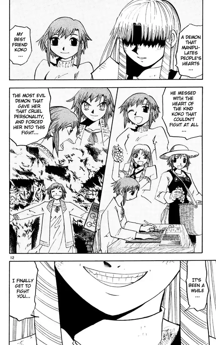 Konjiki no Gash!! vol.12 ch.109