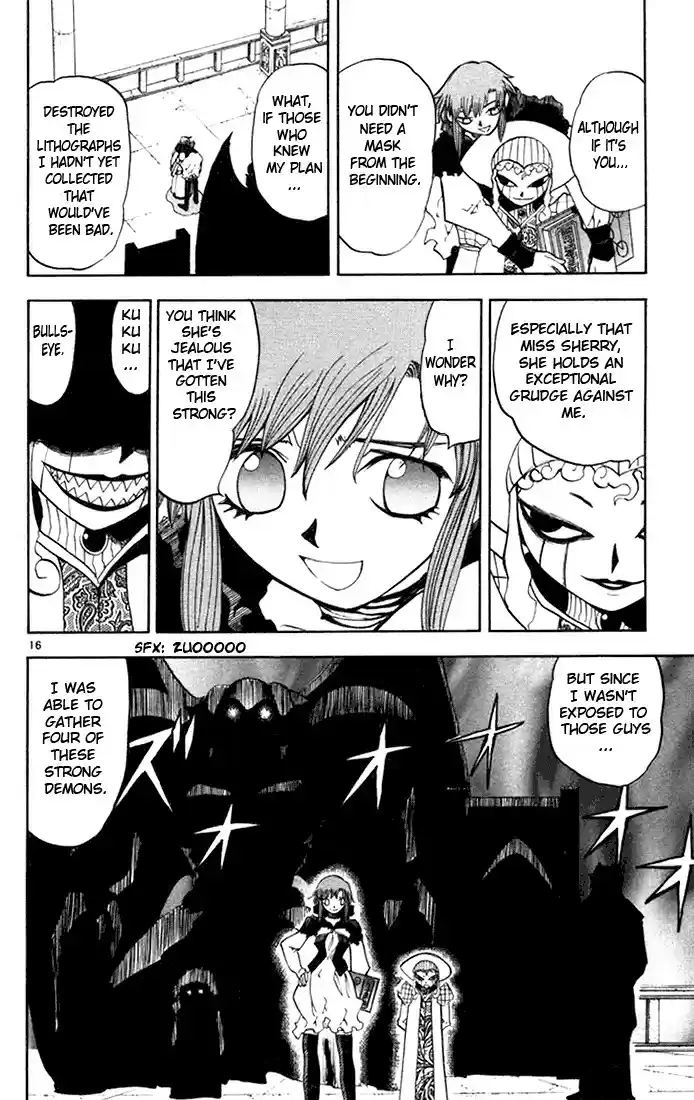 Konjiki no Gash!! vol.12 ch.109