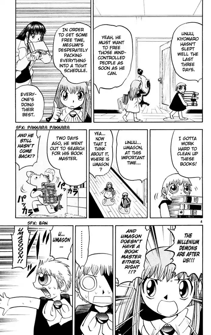 Konjiki no Gash!! vol.12 ch.110