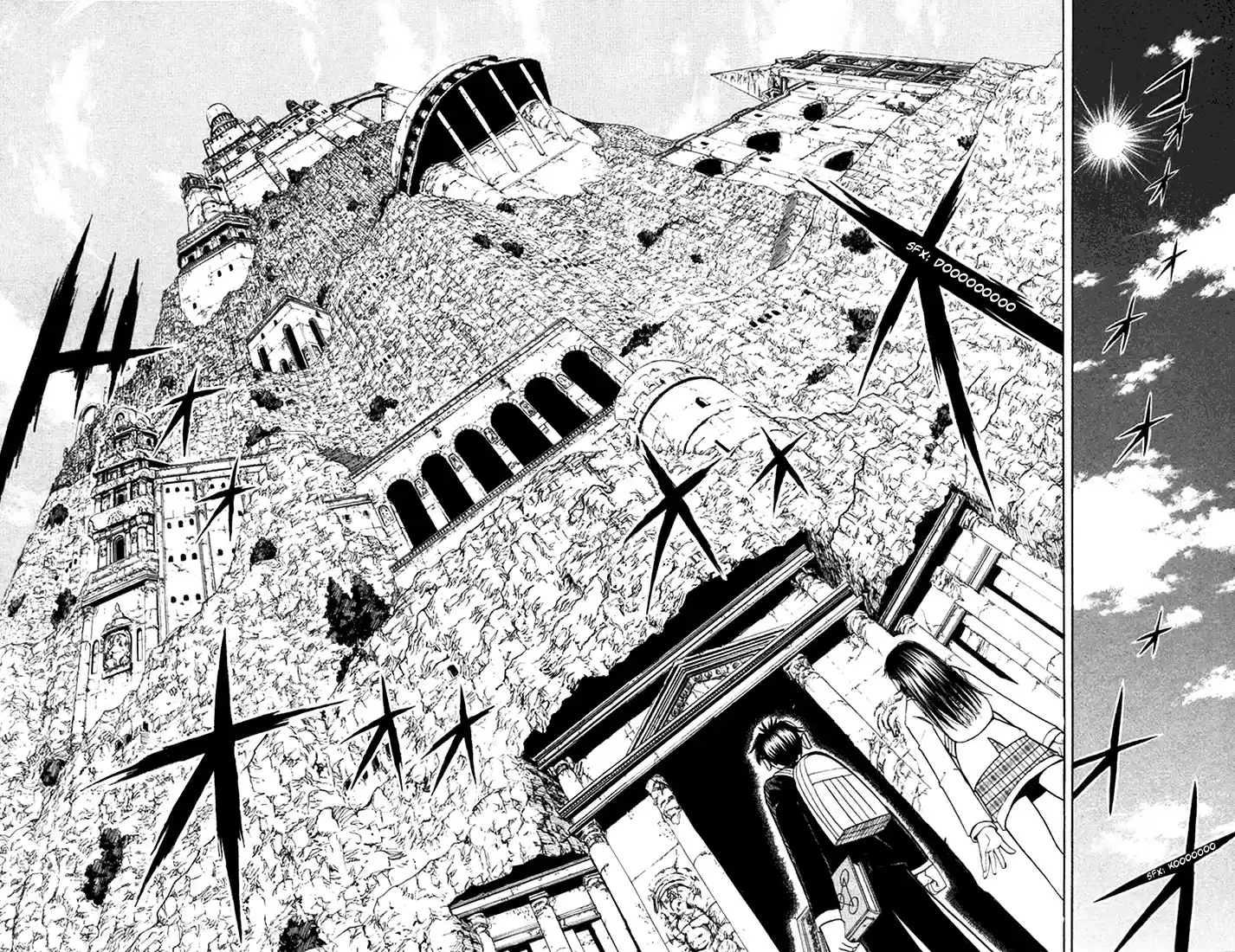 Konjiki no Gash!! vol.12 ch.110