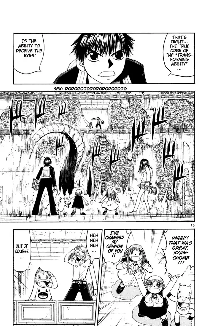 Konjiki no Gash!! vol.12 ch.112