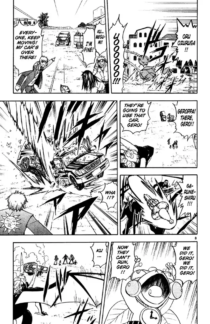 Konjiki no Gash!! vol.14 ch.125