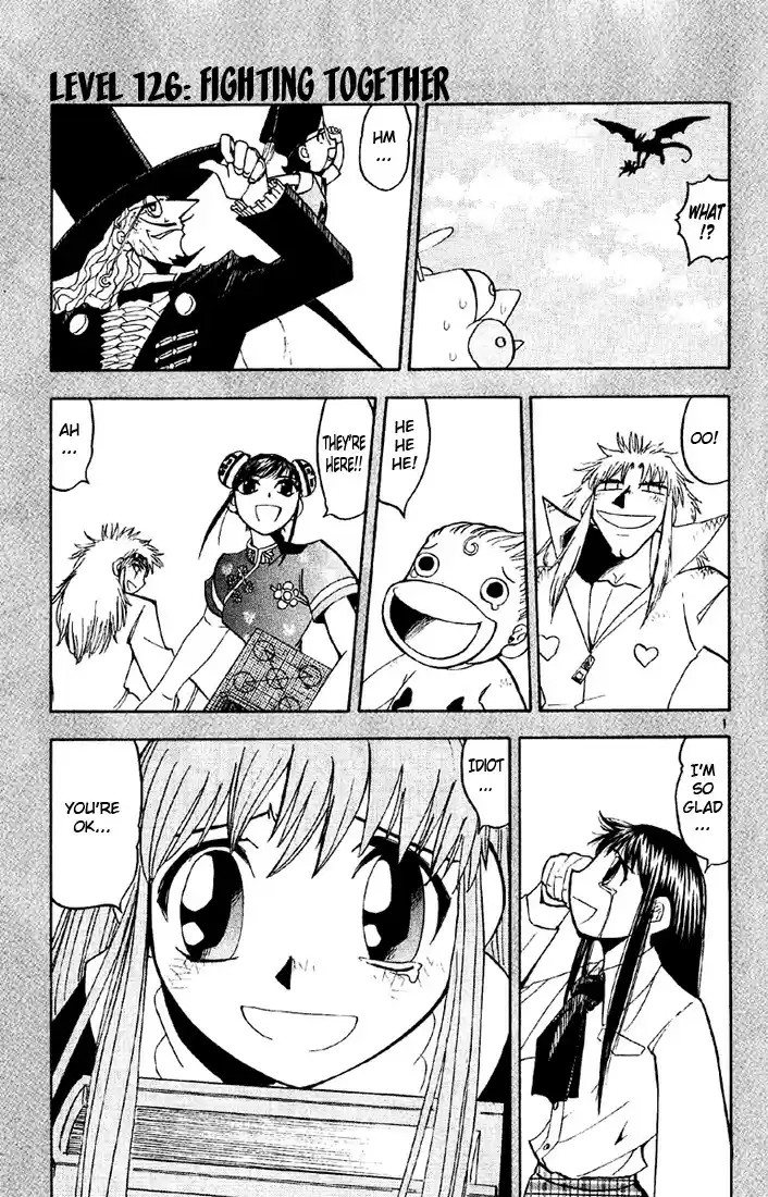 Konjiki no Gash!! vol.14 ch.126