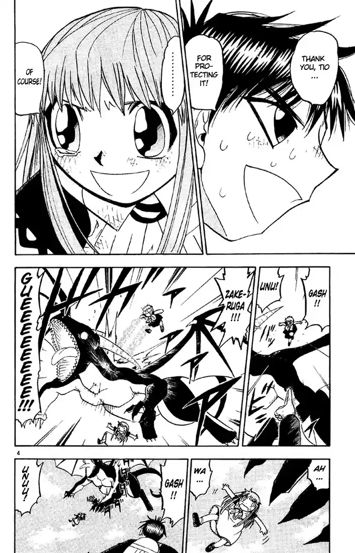 Konjiki no Gash!! vol.14 ch.126