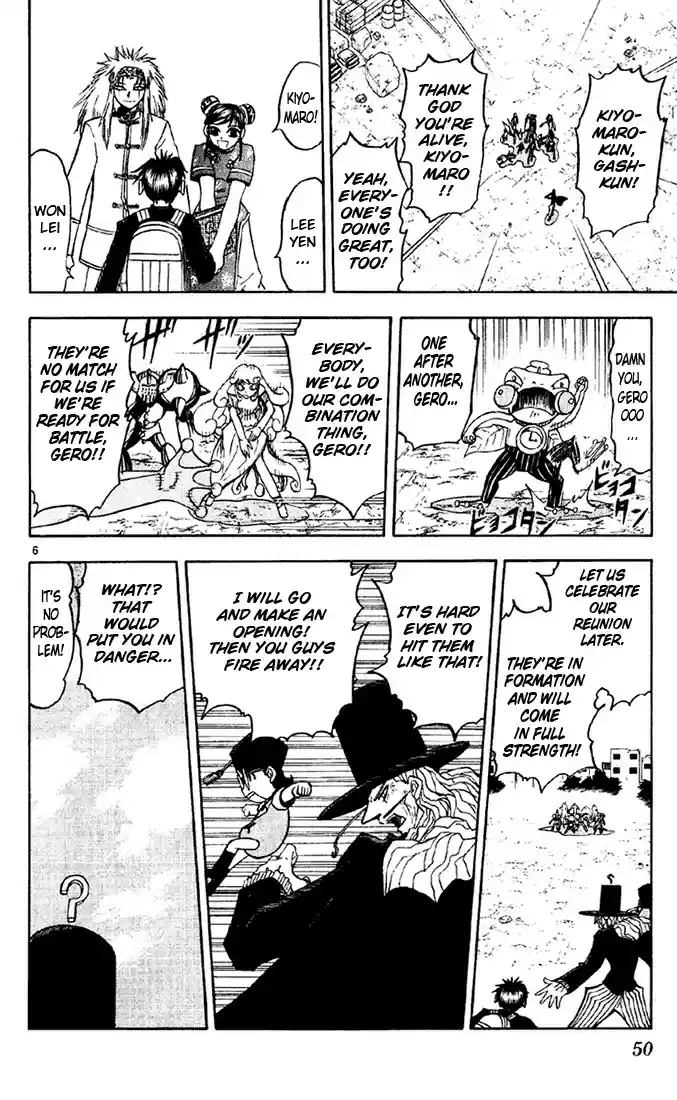 Konjiki no Gash!! vol.14 ch.126