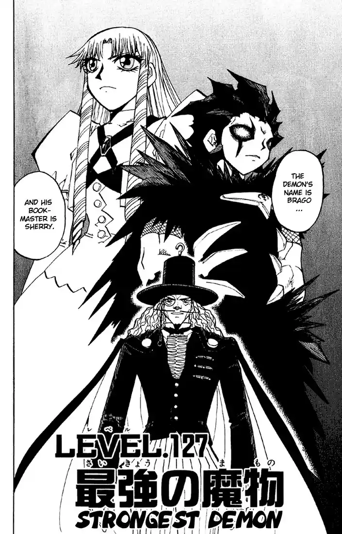 Konjiki no Gash!! vol.14 ch.127