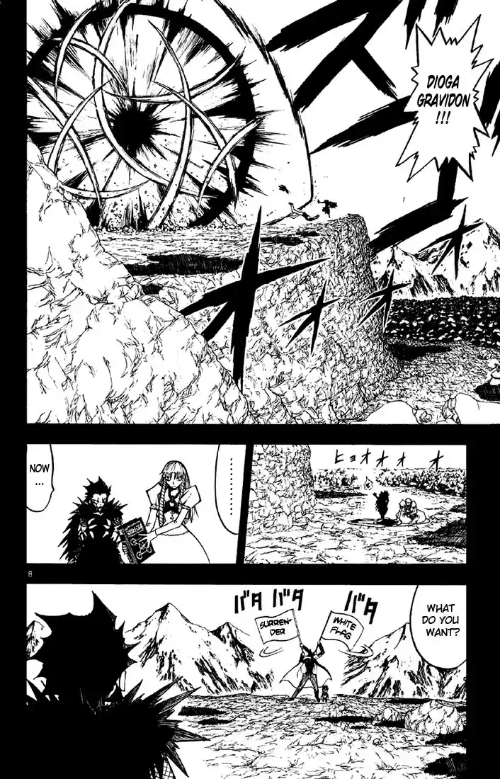 Konjiki no Gash!! vol.14 ch.127