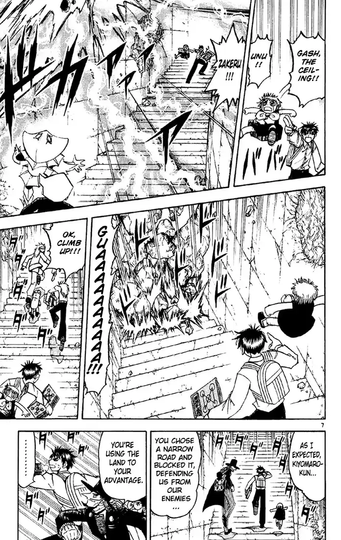 Konjiki no Gash!! vol.14 ch.128