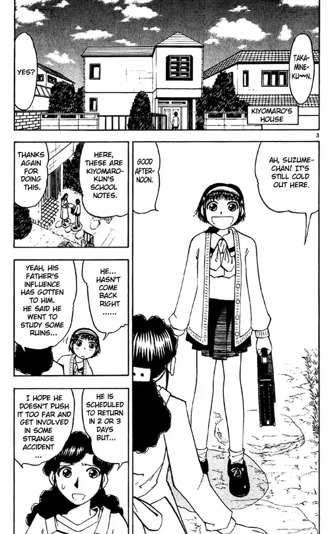 Konjiki no Gash!! vol.14 ch.129