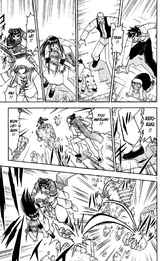 Konjiki no Gash!! vol.14 ch.129