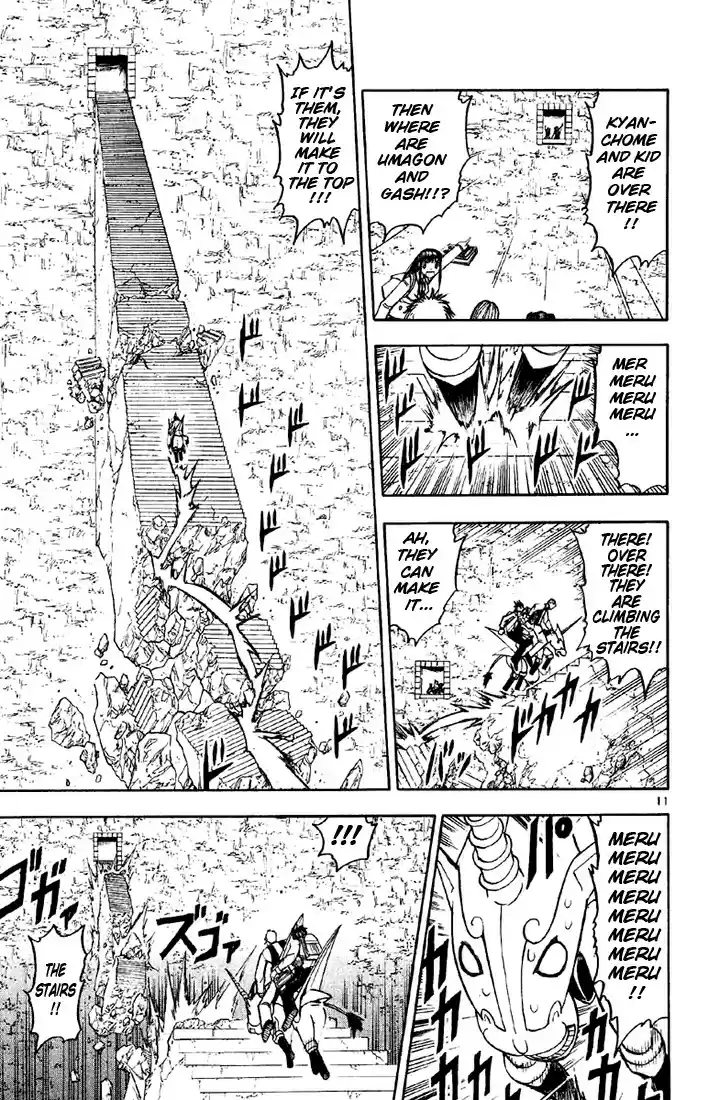 Konjiki no Gash!! vol.14 ch.129