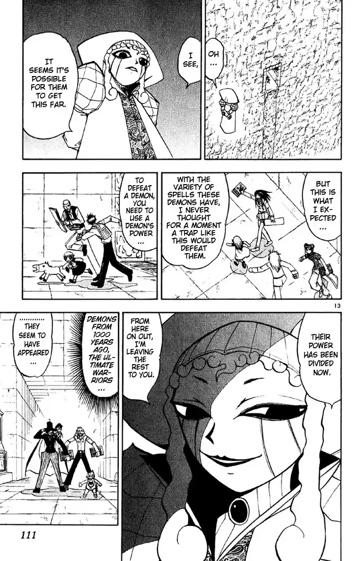 Konjiki no Gash!! vol.14 ch.129