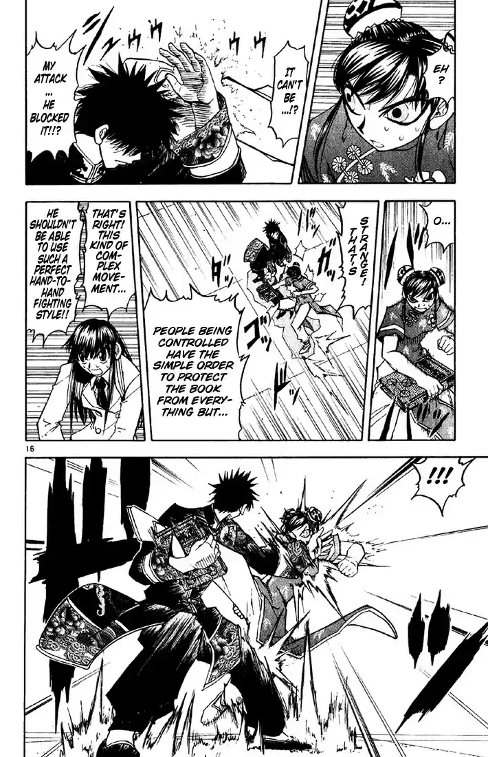 Konjiki no Gash!! vol.14 ch.130