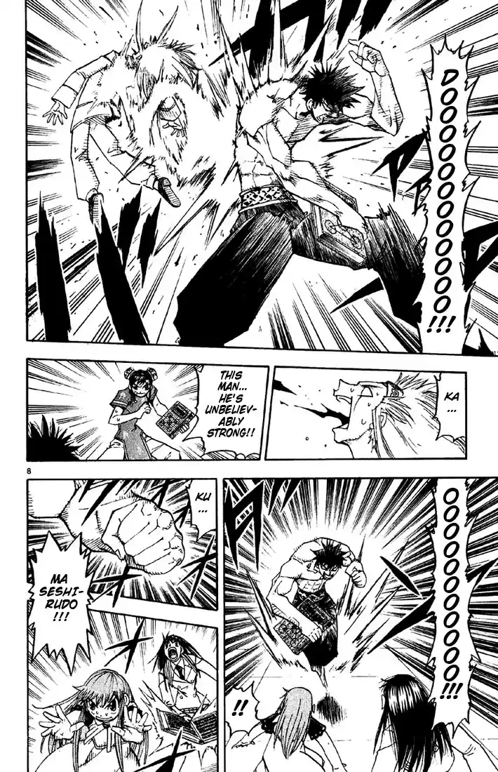 Konjiki no Gash!! vol.14 ch.131