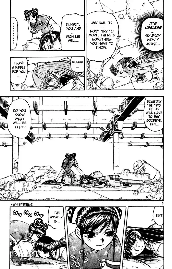 Konjiki no Gash!! vol.14 ch.132