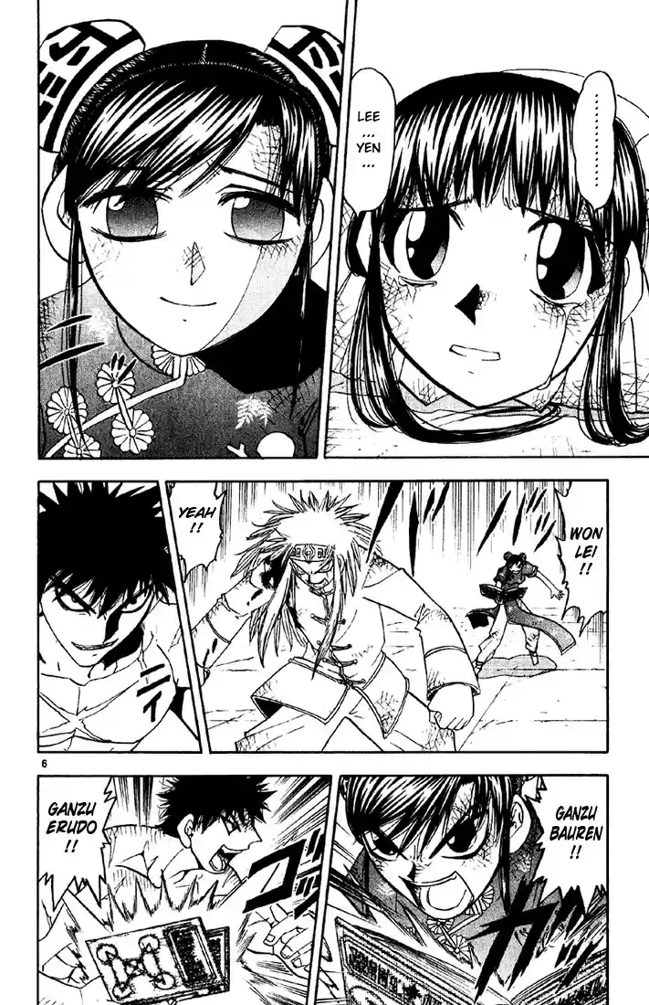 Konjiki no Gash!! vol.14 ch.132