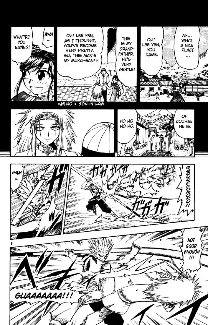 Konjiki no Gash!! vol.14 ch.132