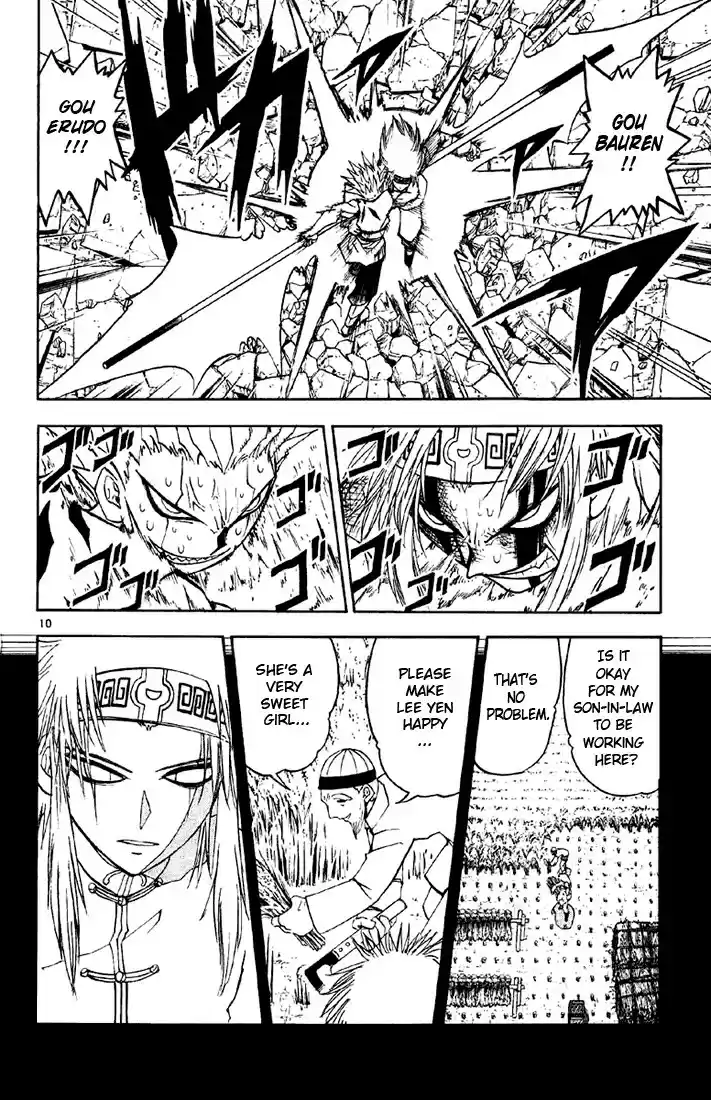 Konjiki no Gash!! vol.14 ch.132