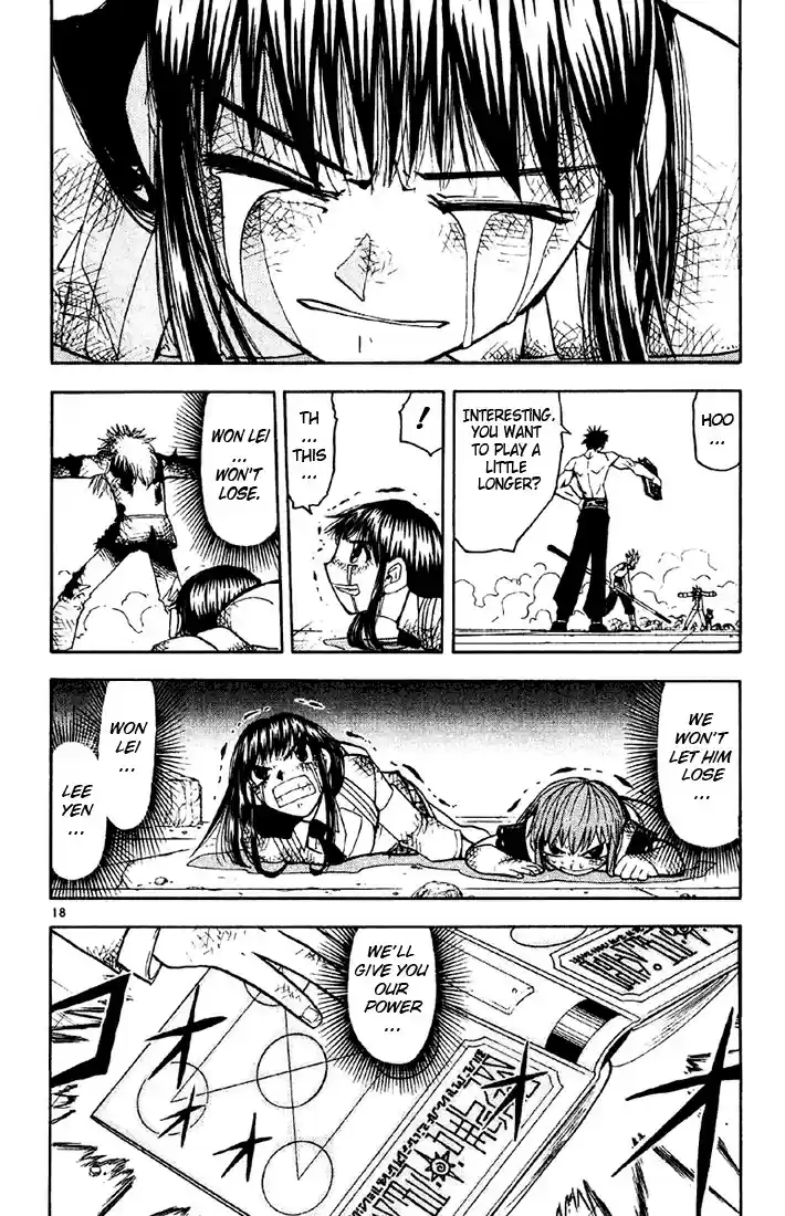 Konjiki no Gash!! vol.14 ch.132