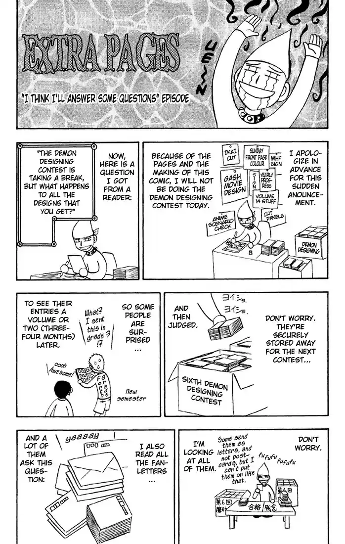 Konjiki no Gash!! vol.14 ch.133.5