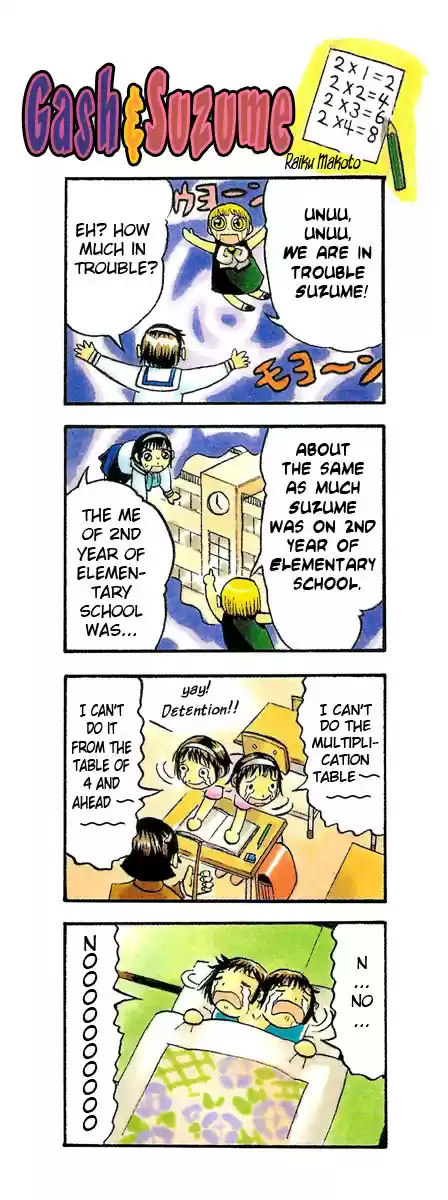 Konjiki no Gash!! vol.15 ch.143.5