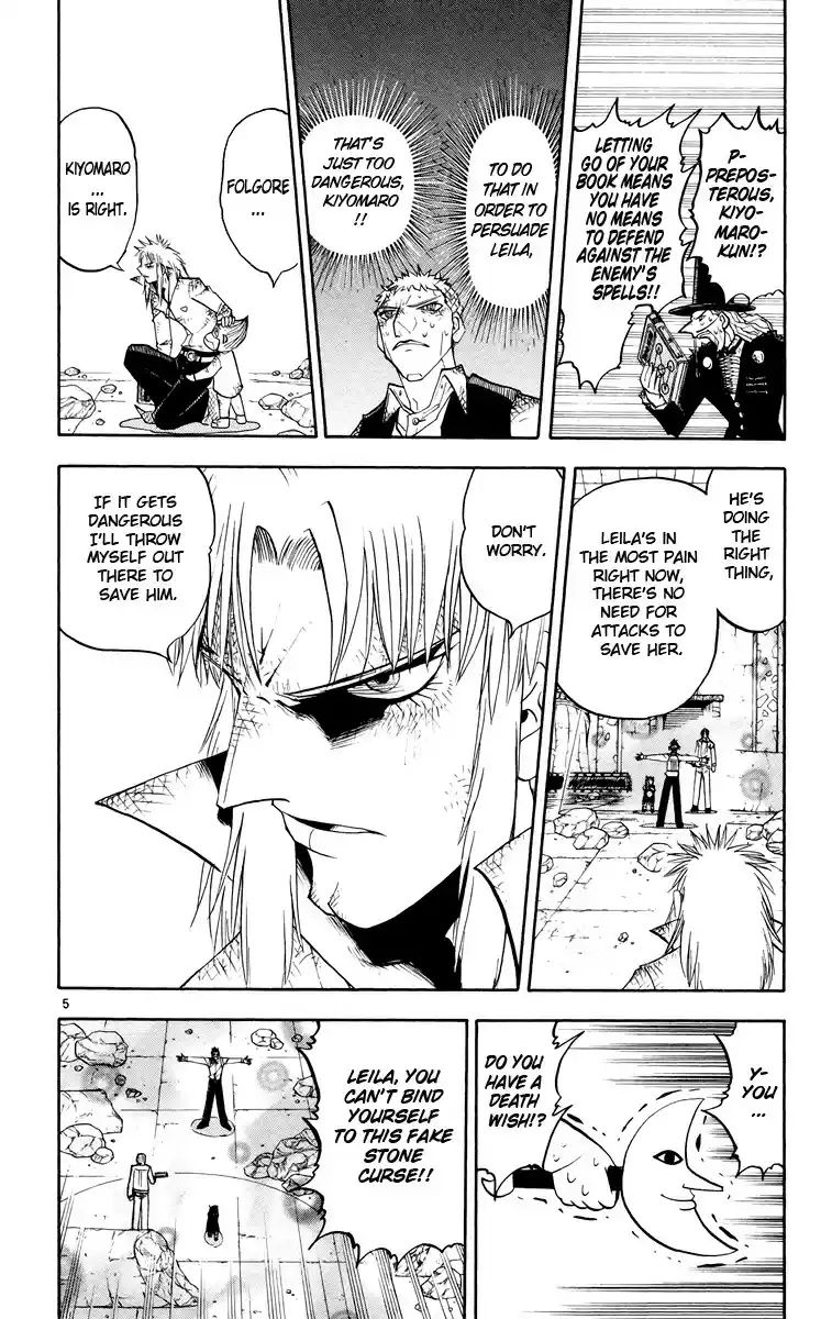 Konjiki no Gash!! vol.16 ch.146