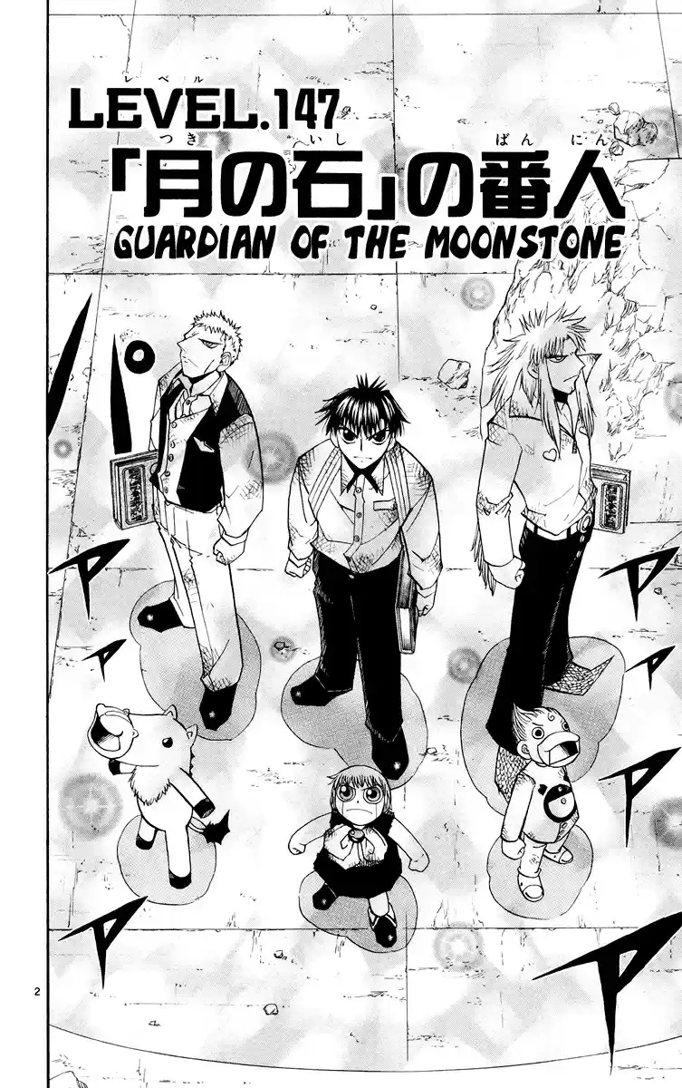 Konjiki no Gash!! vol.16 ch.147