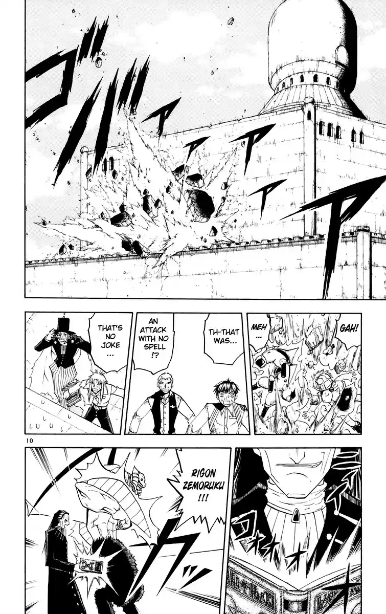 Konjiki no Gash!! vol.16 ch.149