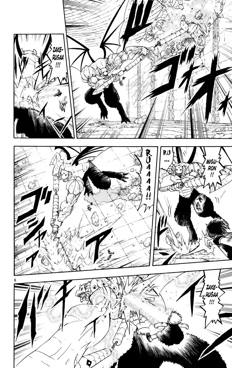 Konjiki no Gash!! vol.16 ch.151