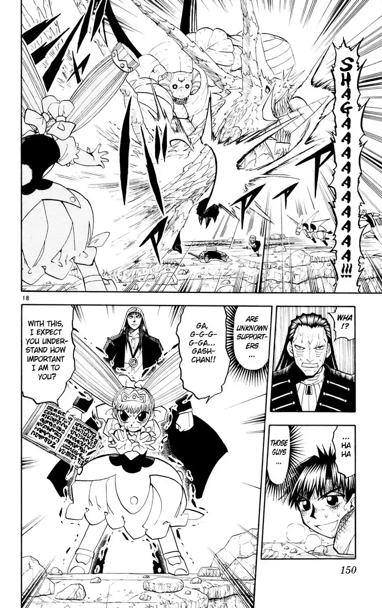 Konjiki no Gash!! vol.16 ch.151