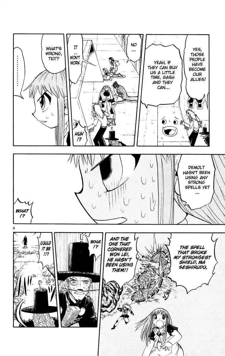 Konjiki no Gash!! vol.16 ch.152