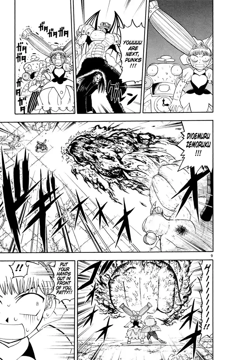 Konjiki no Gash!! vol.16 ch.152