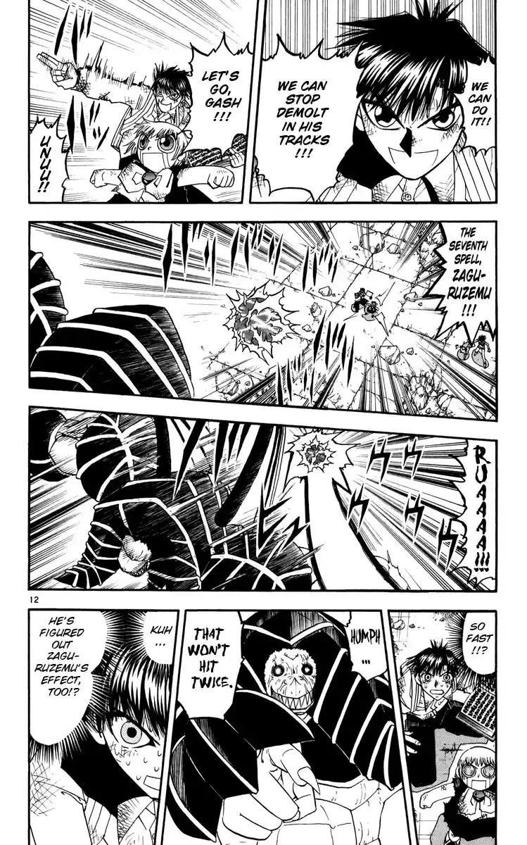 Konjiki no Gash!! vol.17 ch.155