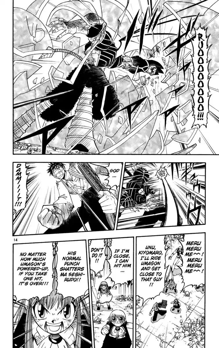 Konjiki no Gash!! vol.17 ch.155