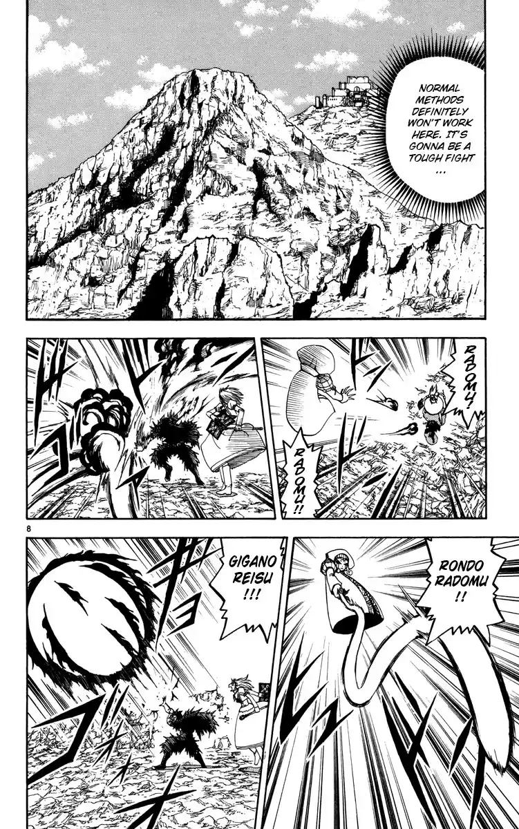 Konjiki no Gash!! vol.17 ch.157