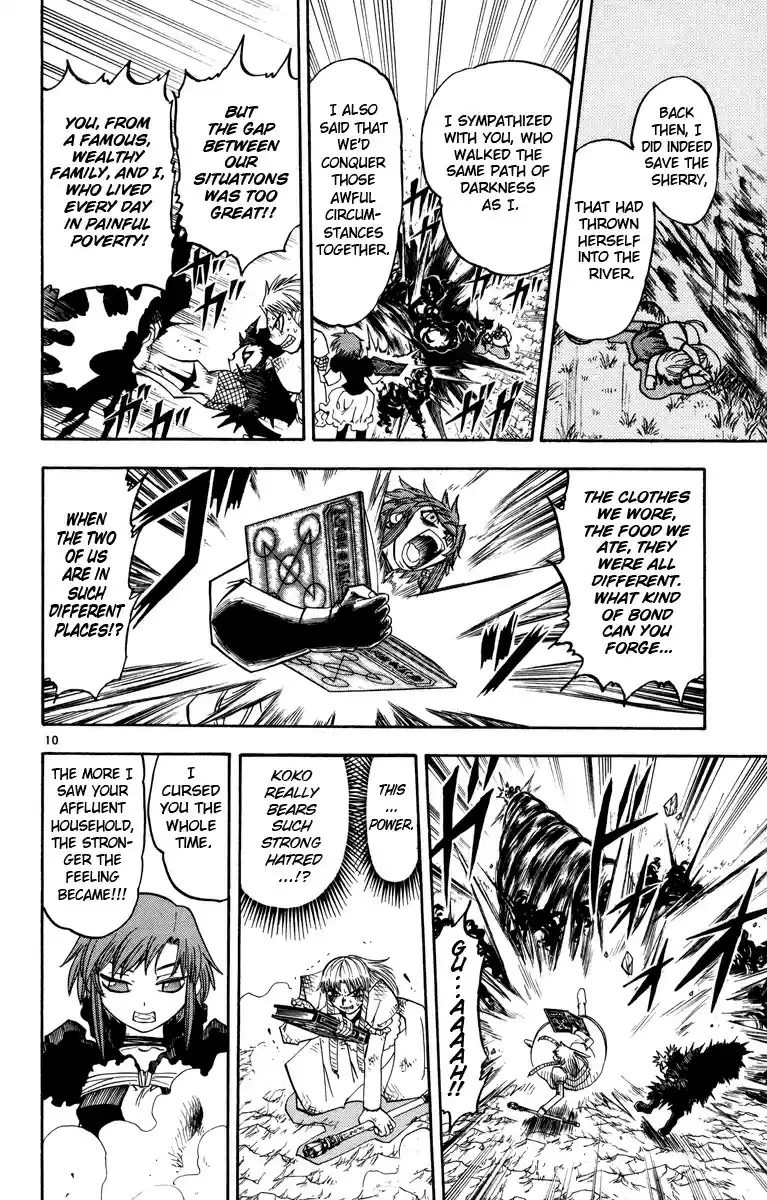 Konjiki no Gash!! vol.17 ch.158