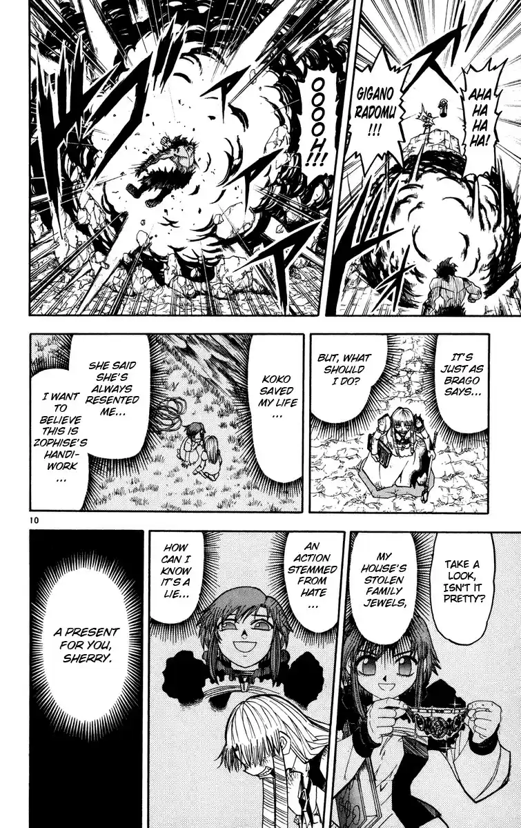 Konjiki no Gash!! vol.17 ch.159