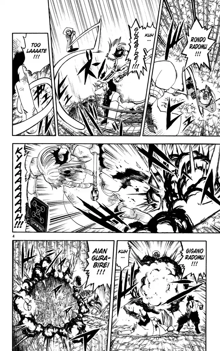 Konjiki no Gash!! vol.17 ch.160