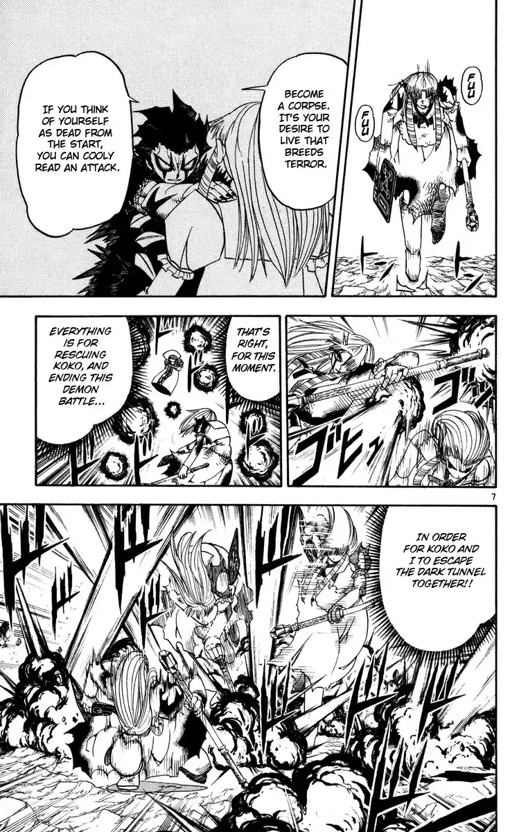 Konjiki no Gash!! vol.17 ch.160