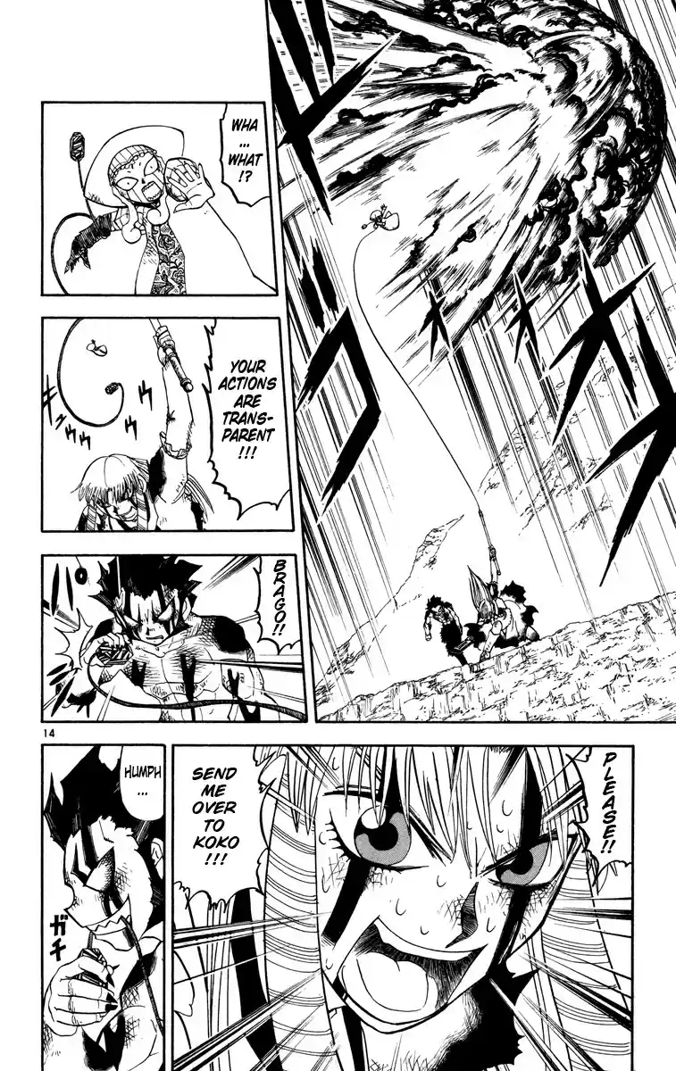 Konjiki no Gash!! vol.17 ch.160