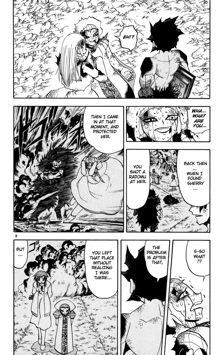 Konjiki no Gash!! vol.17 ch.161