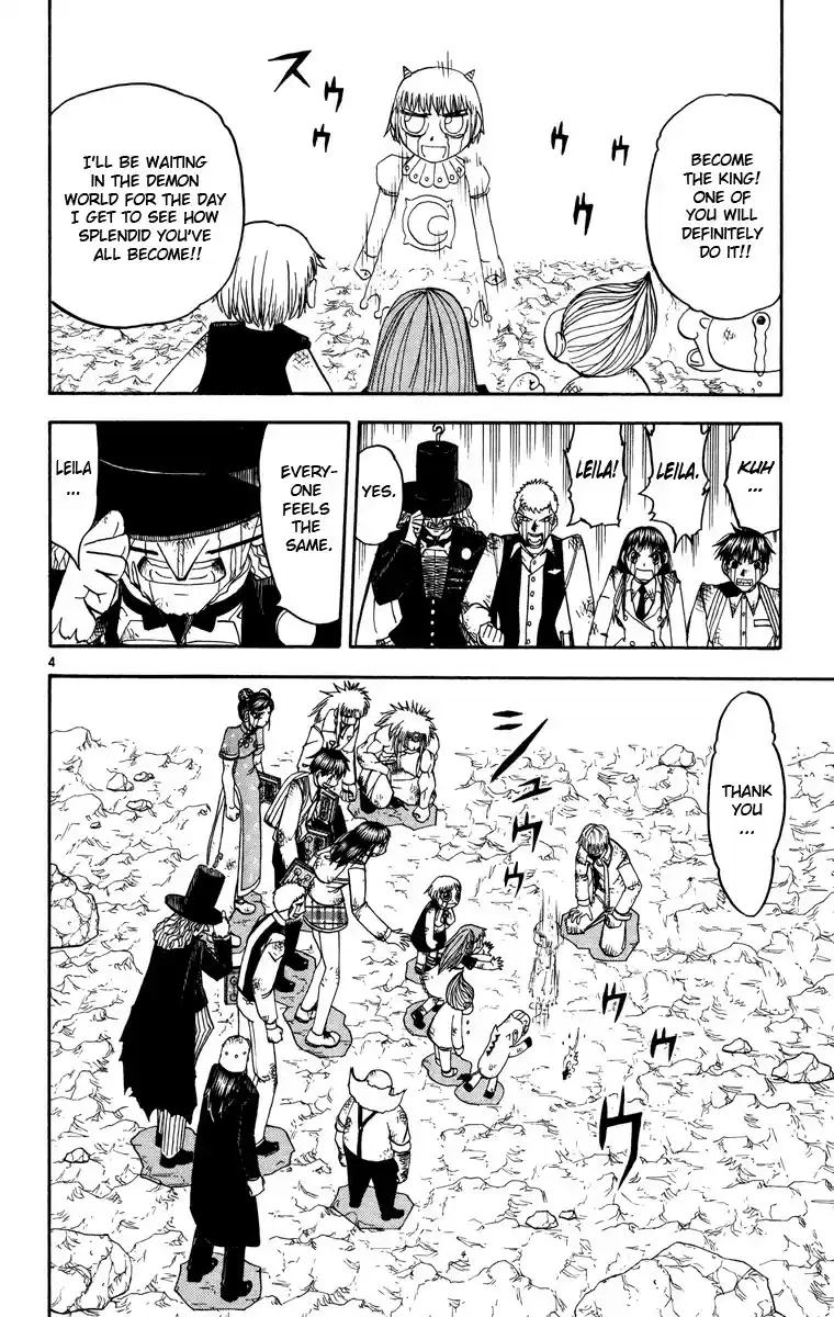 Konjiki no Gash!! vol.17 ch.162