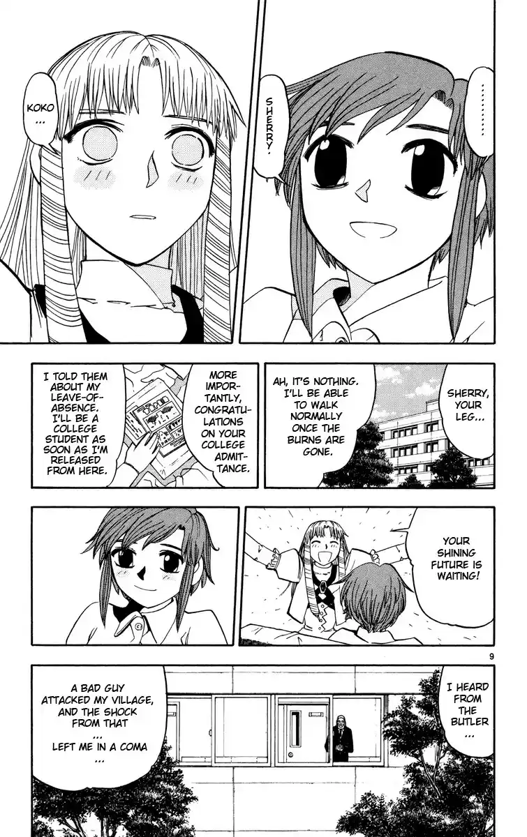 Konjiki no Gash!! vol.17 ch.162