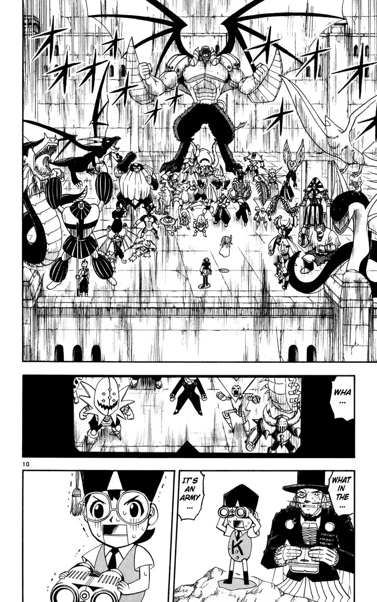 Konjiki no Gash!! vol.17 ch.162.5