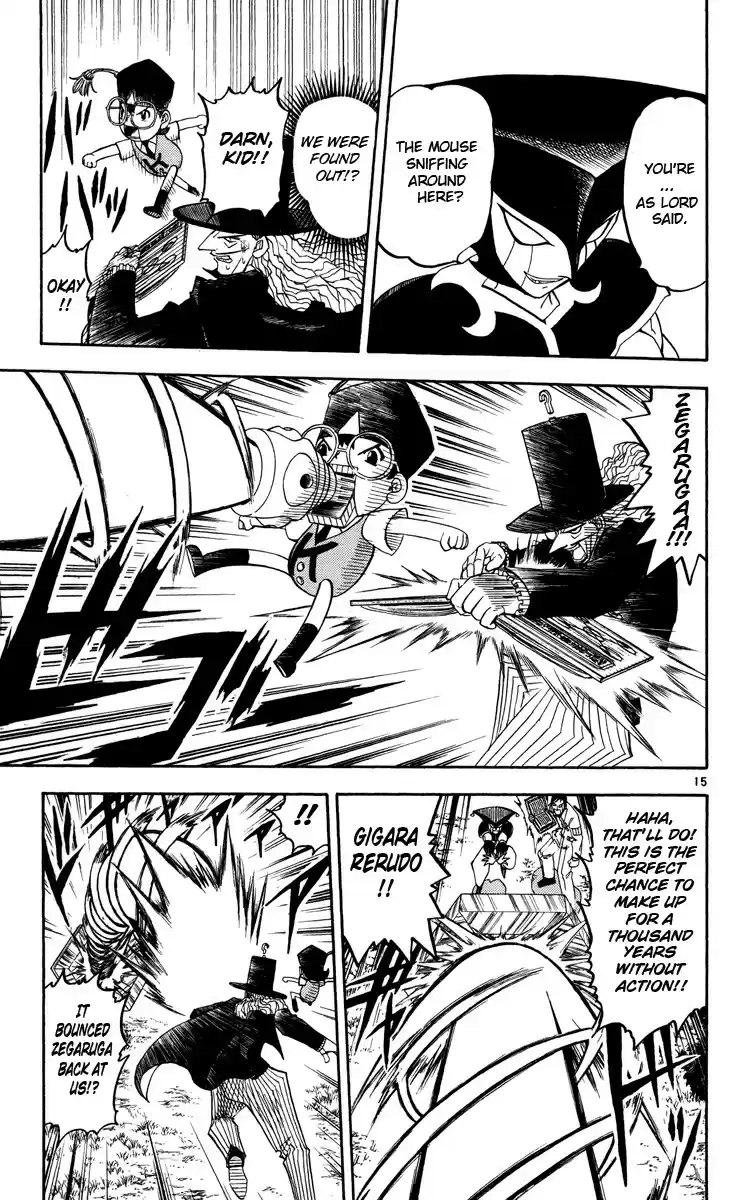 Konjiki no Gash!! vol.17 ch.162.5