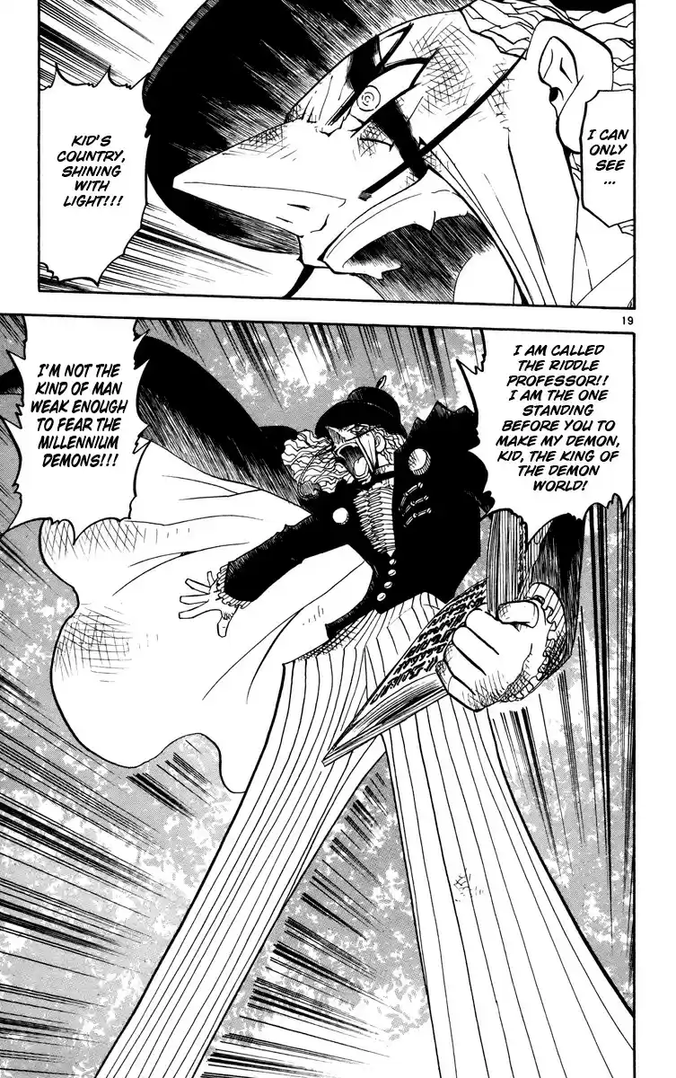 Konjiki no Gash!! vol.17 ch.162.5