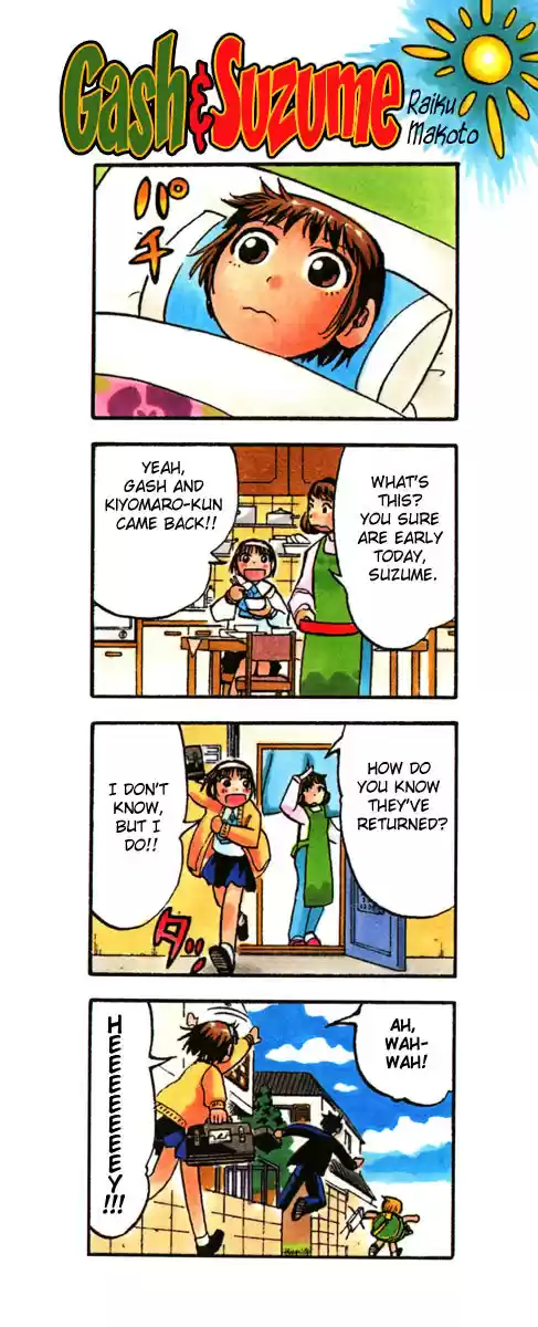 Konjiki no Gash!! vol.17 ch.162.5