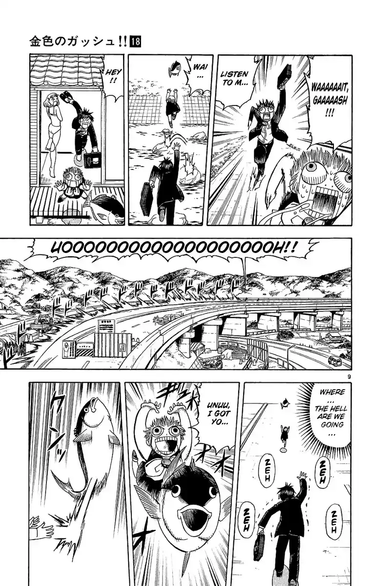 Konjiki no Gash!! vol.18 ch.164