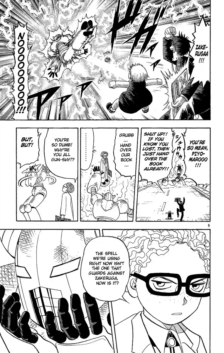 Konjiki no Gash!! vol.18 ch.165