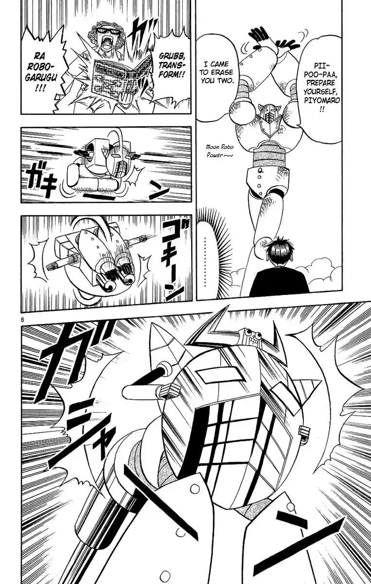 Konjiki no Gash!! vol.18 ch.165